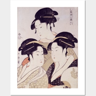 Geisha: Three Beauties of the Present Day Posters and Art